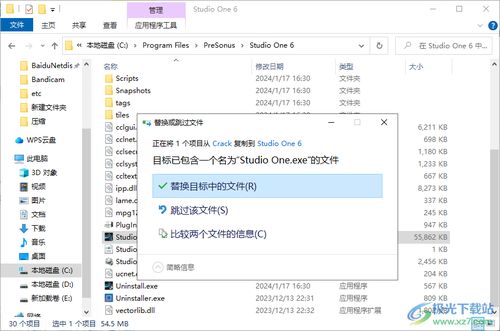 作业帮如何切换登录另一个账号(作业帮app怎么切换账号)