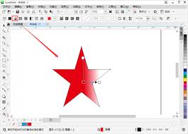 CorelDRAW教程：如何更换矢量图的颜色(coreldraw免费破解版下载)