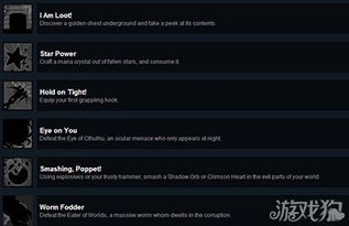 steam版泰拉瑞亚能否与手机联机(steam版泰拉瑞亚存档位置)