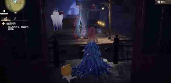 《无限暖暖》幽灵列车锚点在什么位置