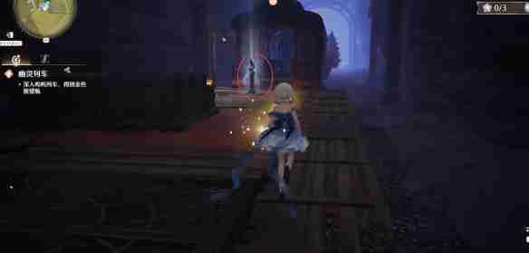 《无限暖暖》幽灵列车锚点在什么位置