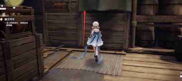 《无限暖暖》幽灵列车锚点在什么位置