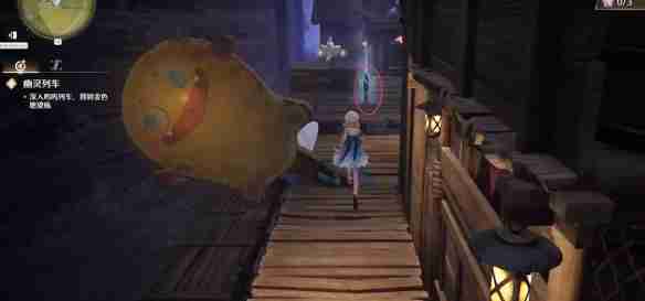 《无限暖暖》幽灵列车锚点在什么位置