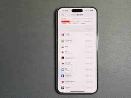 iPhone如何有效清理垃圾文件？- iPhone垃圾清理方法与步骤详解(iphone如何关闭震动)