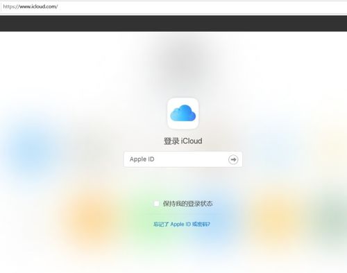 iPhone没有备份的照片怎么恢复-iPhone照片恢复技巧详解-轻松找回未备份的照片(iphone没有挂断键怎么挂电话)