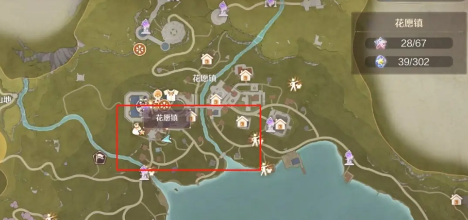 《无限暖暖》世界巡游6号拍照打卡点在什么位置