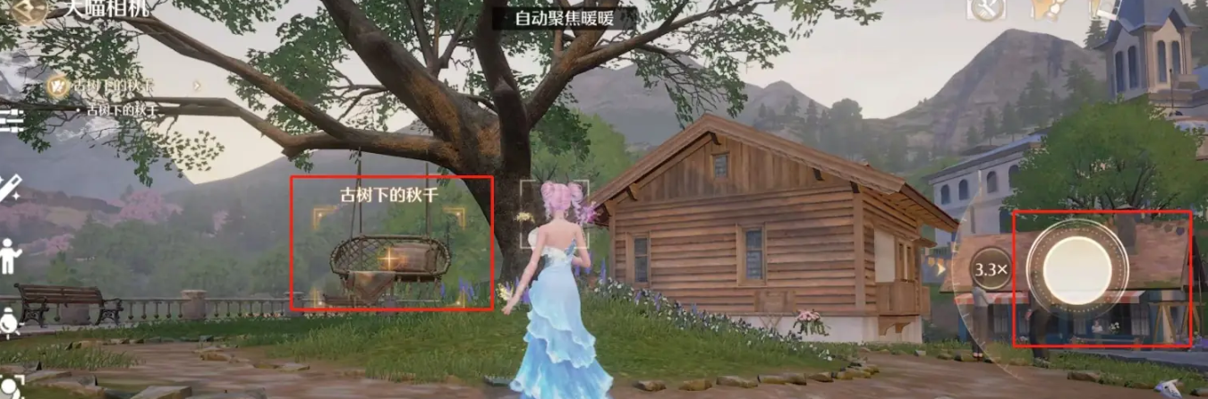 《无限暖暖》世界巡游6号拍照打卡点在什么位置