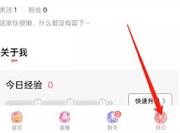 克拉克拉如何清理缓存(克拉克拉如何清屏)