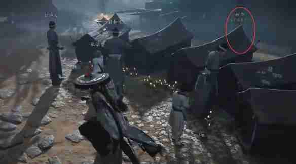 《燕云十六声》报仇雪恨任务如何完成