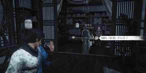 《燕云十六声》柳仙托梦任务如何完成