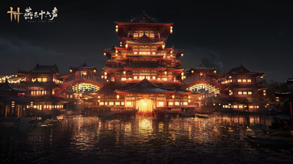 《燕云十六声》清河地区美食有哪些