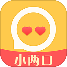 小两口相识app