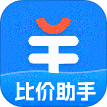 汽车比价助手app官方下载