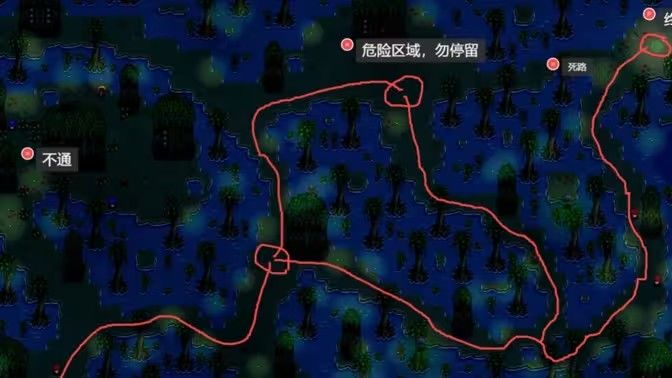 《星露谷物语》巫婆沼泽任务完整流程(星露谷物语女巫)