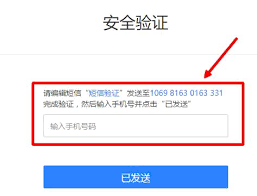 如何注册163邮箱账号(如何注册163邮箱)