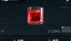 《三角洲行动》隐藏饮品配方一览