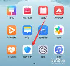 华为手机下载app闪退怎么办(华为手机下载APP后不在桌面显示)