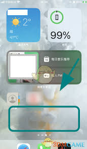 墨迹天气如何在手机桌面显示(墨迹天气怎么用)