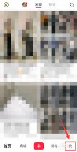 小红书穿搭信息怎么填(小红书穿搭怎么赚钱)