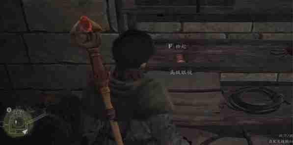 《龙之信条2》法务官与文明的利器任务完成技巧