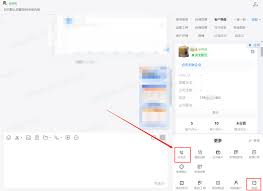 企业微信如何拨打公费电话(企业微信怎么打电话别人不知道谁打的)
