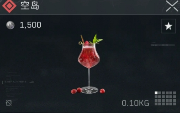 《三角洲行动》特调配方汇总