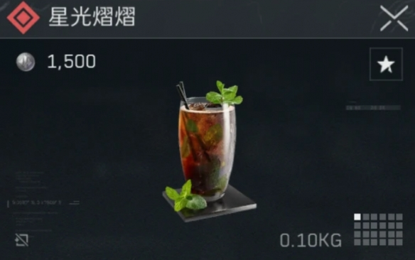 《三角洲行动》特调配方汇总