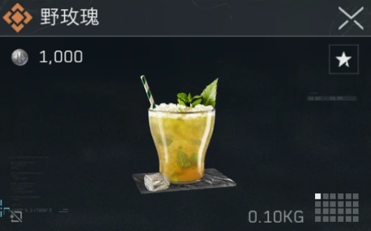 《三角洲行动》特调配方汇总