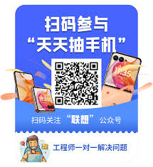 联想笔记本驱动下载页面位置(联想笔记本驱动下载安装教程)