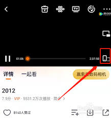 腾讯视频怎么关闭个性化广告(腾讯视频怎么关闭礼物特效)