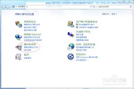 电脑光驱自动播放光盘原因及解决办法(电脑光驱自动播放光盘)