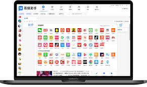 小红书如何设置定时发布(小红书如何设置定位)