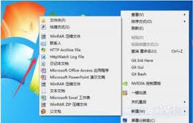 右键新建菜单缺失Word、Excel、PPT怎么办(右键新建菜单里没有word)