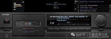 Foobar2000中文版v2.1.4如何畅享音乐(foobar2000手机版设置中文)
