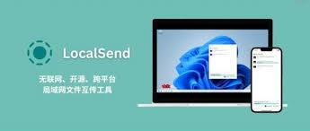局域网共享软件推荐(局域网 共享 软件)
