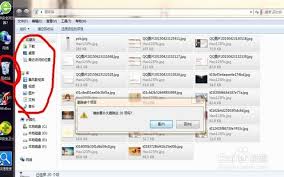 电脑的使用方法步骤图详解(电脑的使用步骤)