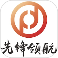 先锋领航手机版