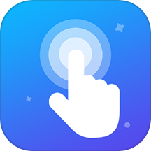 小白自动连点器手机版最新版本