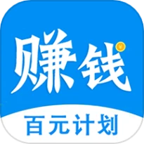 趣味悬赏手机版手机版