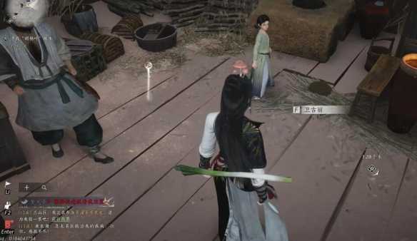 《燕云十六声》宛转藤任务完成技巧