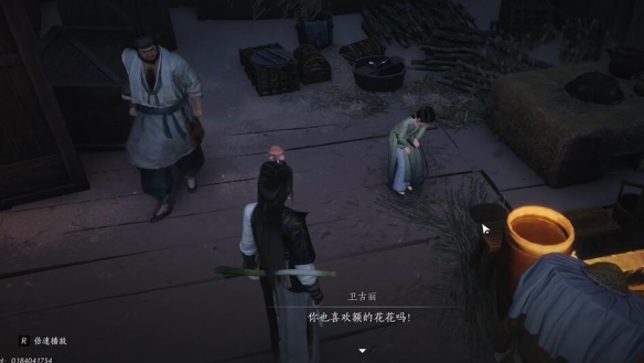 《燕云十六声》宛转藤任务完成技巧