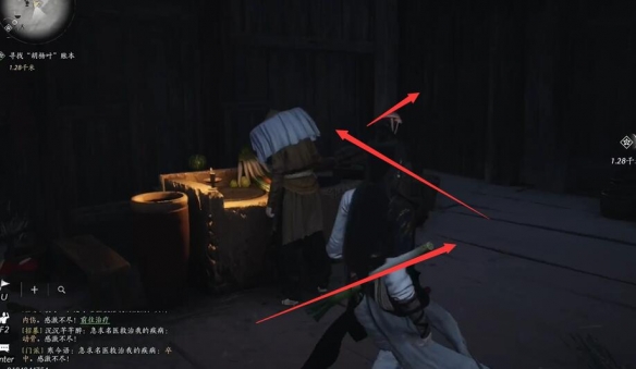 《燕云十六声》宛转藤任务完成技巧