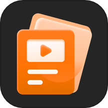 提词通版手机版