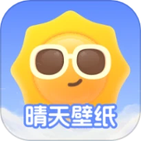 晴天壁纸官方版