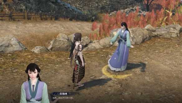 《逆水寒》猪猪迷踪奇遇触发以及完成技巧