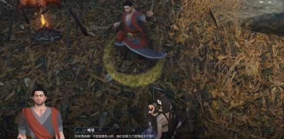 《逆水寒》猪猪迷踪奇遇触发以及完成技巧