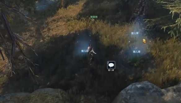 《逆水寒》猪猪迷踪奇遇触发以及完成技巧