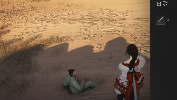 《燕云十六声》万金之书任务流程一览