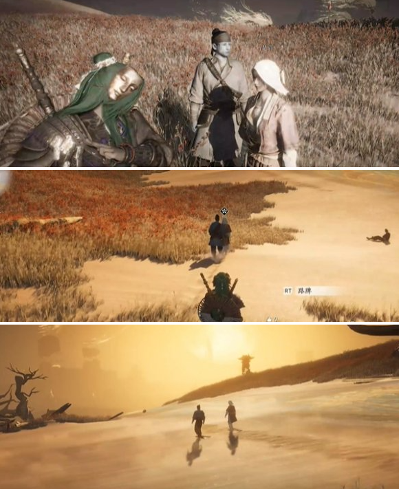 《燕云十六声》胡为因果奇遇怎么做