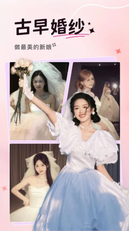 可奈相机无广告版手游